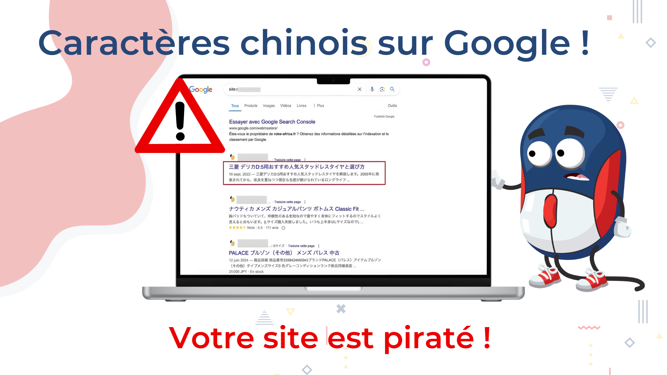 site piraté google solution